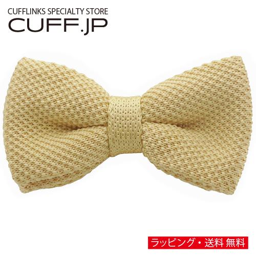 ニット 蝶ネクタイ シャンパン ボウタイ 簡易装着 簡単 パーティー フォーマル メンズアクセサリー Bt カフス ボタン 蝶ネクタイのcuff 通販 Yahoo ショッピング