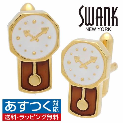 カフス カフスボタン SWANK スワンク 時計 ゴールド 柱時計 カフリンクス メンズアクセサリー ニューヨーク発 ブランド | 