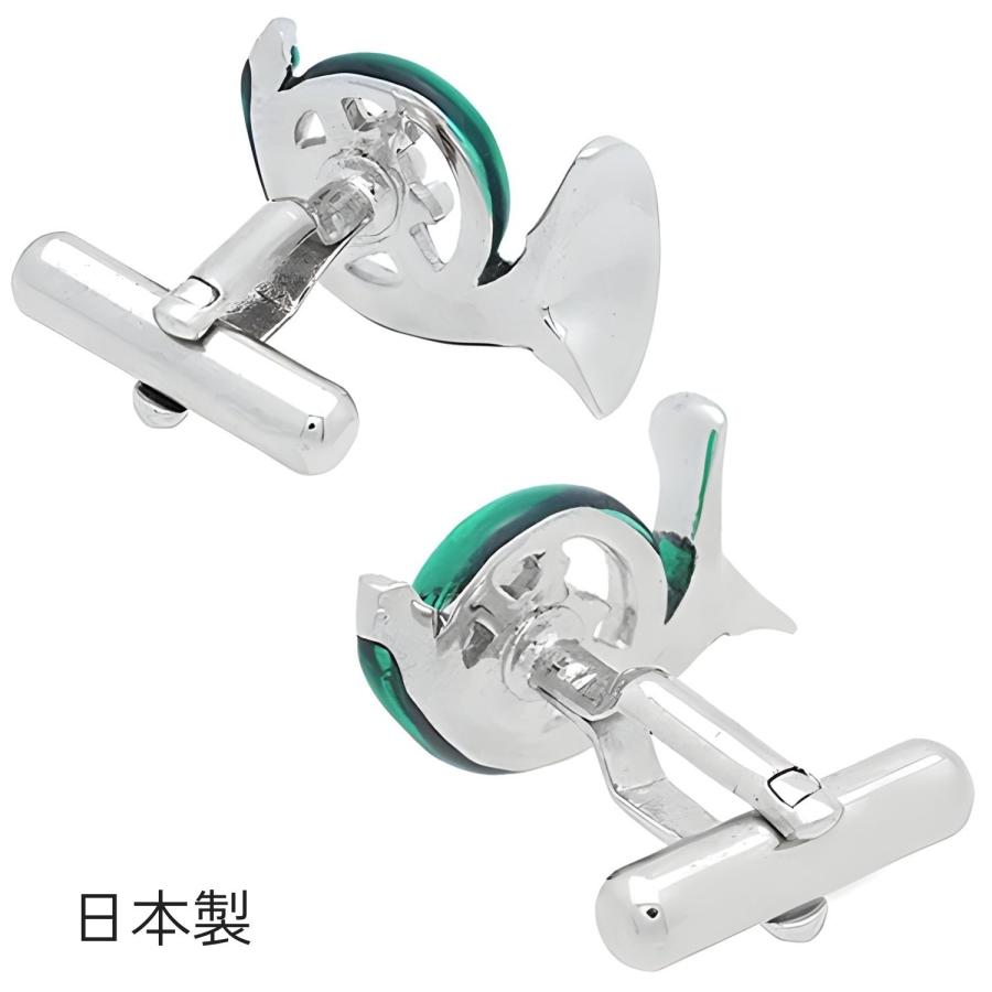 カフス カフスボタン SWANK スワンク ホルン グリーン カフリンクス メンズアクセサリー ニューヨーク発 ブランド |  | 02