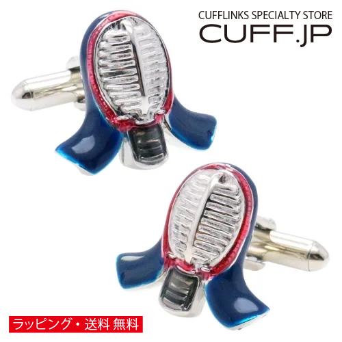 カフスボタン 剣道 面 カフス カフリンクス メンズアクセサリー | 