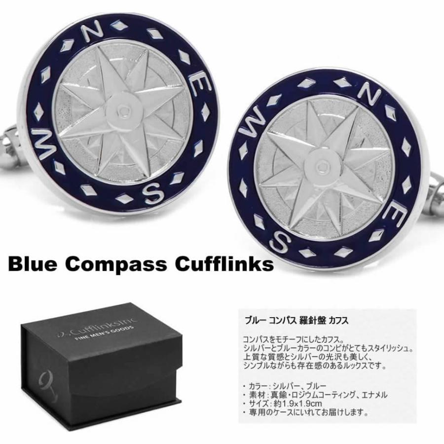 青色球体の金属製カフリンクス 三代秀石]江戸切子カフリンクス（カフス） | フィボナッチ紳士洋品店