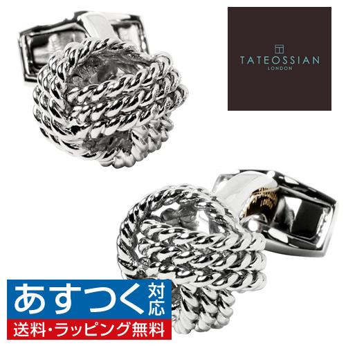 カフス タテオシアン ラウンド ノット TATEOSSIAN カフスボタン