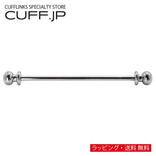 カラーバー カラーピン シルバー ボール ピンホールピン | 