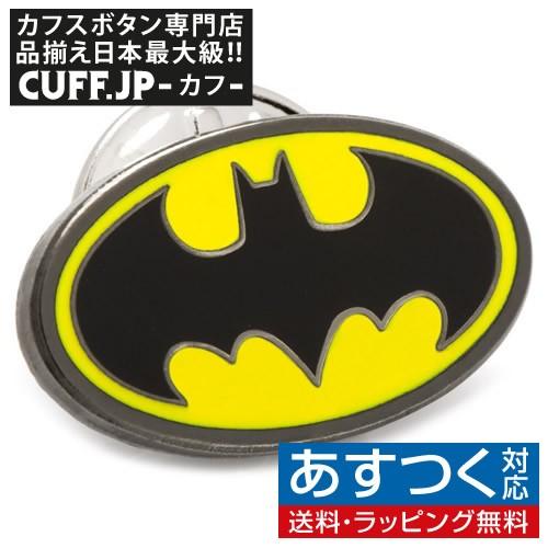 ピンズ ラぺルピン バットマン Batman エナメル ピン | 