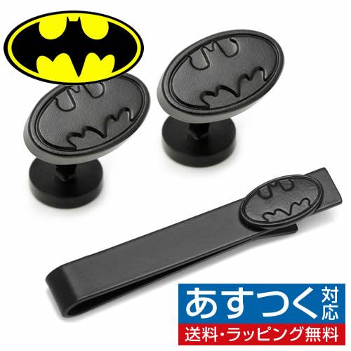 カフス ネクタイピン セット バットマン Batman サテンブラック カフスボタン カフリンクス タイバー タイクリップ | 