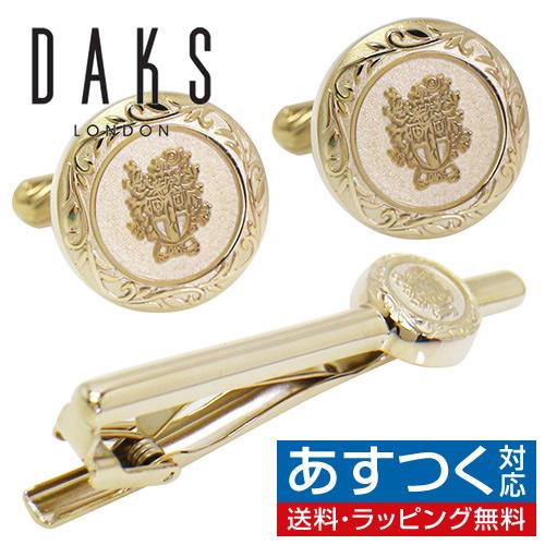 ダックス DAKS カフスボタン ネクタイピン セット ゴールド ラウンド 紋章 カフス カフリンクス タイバー タイクリップ | 