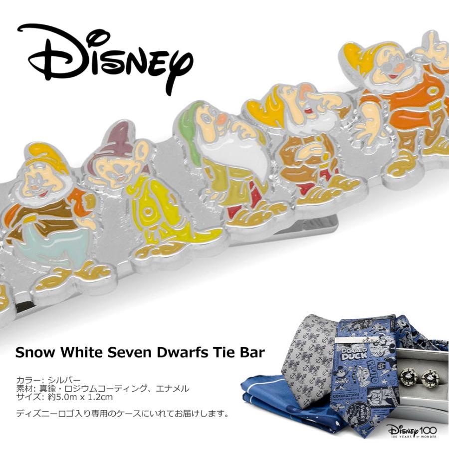 ディズニー ネクタイピン タイバー 白雪姫 七人の小人 Disney ディズニー ネクタイピン タイバー 白雪姫 七人の小人 Disney