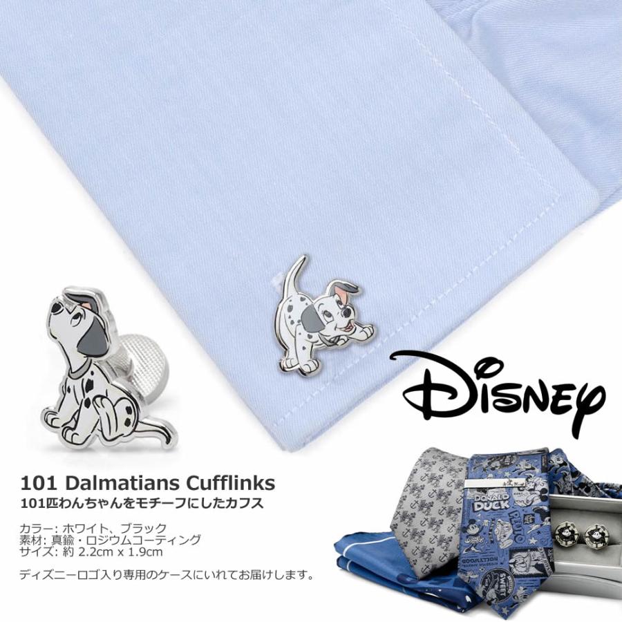 ディズニー カフス カフスボタン 101匹わんちゃん Disney カフリンクス |  | 05