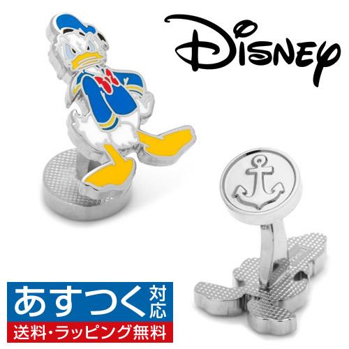 ドナルドダックカフス ディズニー カフス カフスボタン ドナルド ドナルドダック Disney