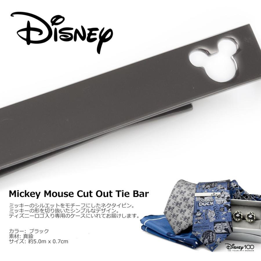 ディズニー ネクタイピン タイバー ミッキーマウス ブラック ディズニー ネクタイピン タイバー ミッキーマウス ブラック