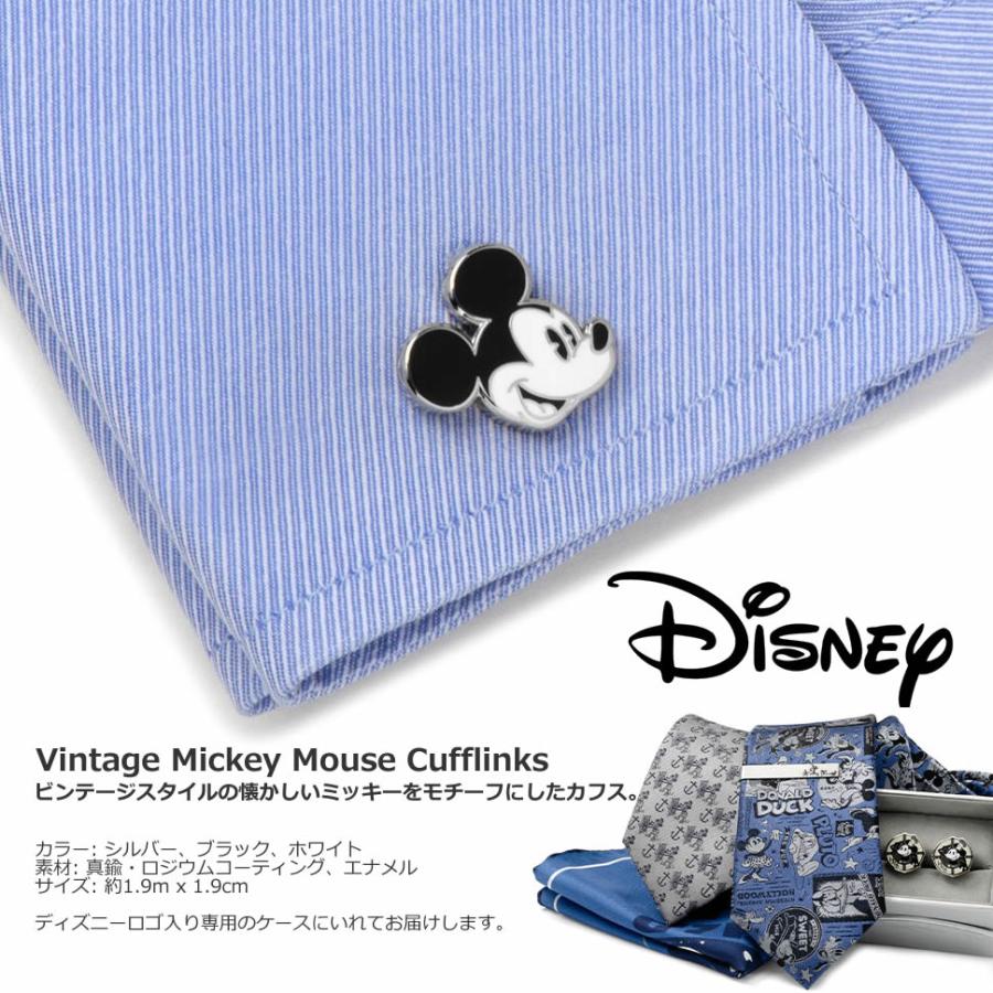 ディズニー ミッキー カフス カフスボタン ミッキーマウス