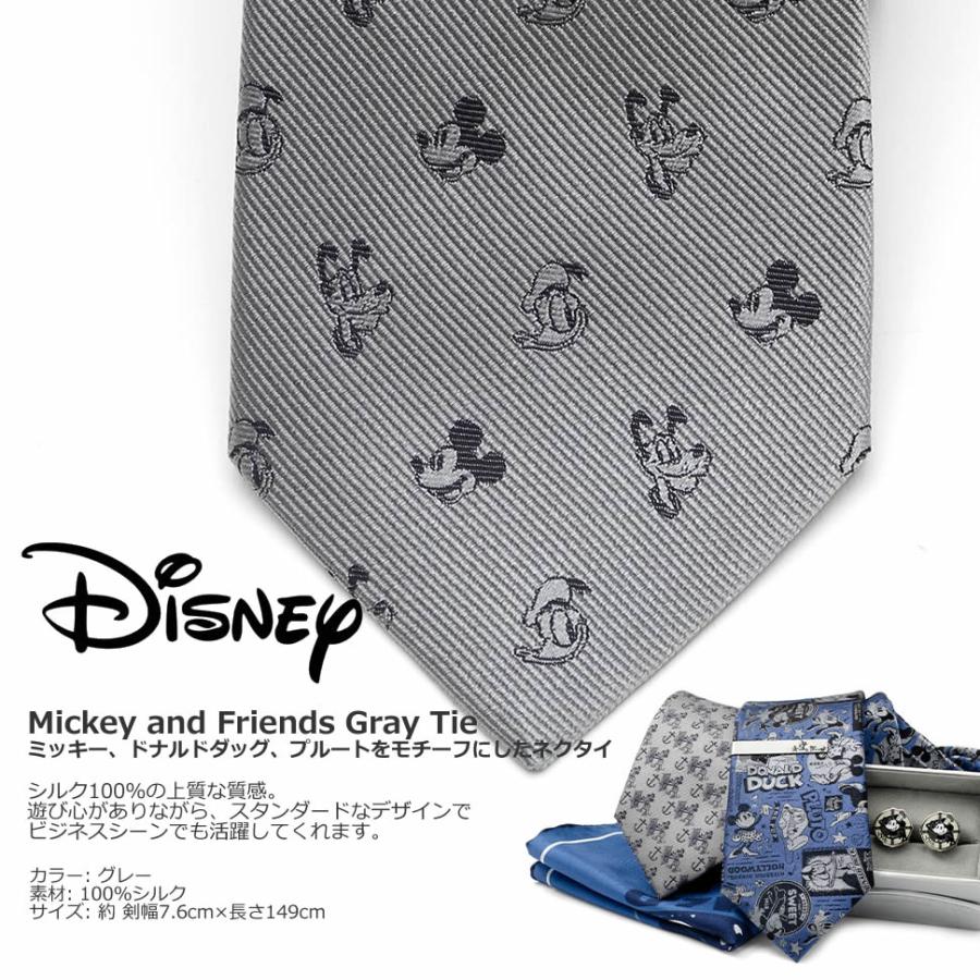 ディズニー ミッキー & フレンド グレー ネクタイ Disney : カフス