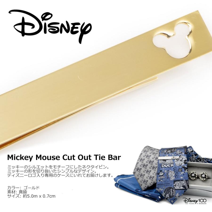 ディズニー ネクタイピン タイバー ミッキーマウス ゴールド ディズニー ネクタイピン タイバー ミッキーマウス ゴールド