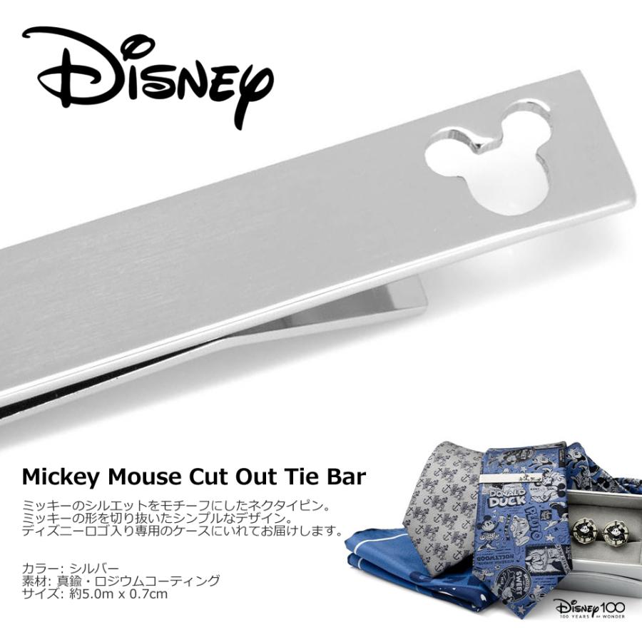 ディズニー ミッキー ネクタイピン タイバー ミッキーマウス ディズニー ミッキー ネクタイピン タイバー ミッキーマウス