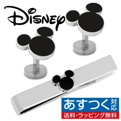 全国宅配無料 ディズニー ミッキー シルエット カフス ネクタイピン セット ミッキーマウス Disney カフリンクス タイバー 公式 Mercurytechnologies Mn Com