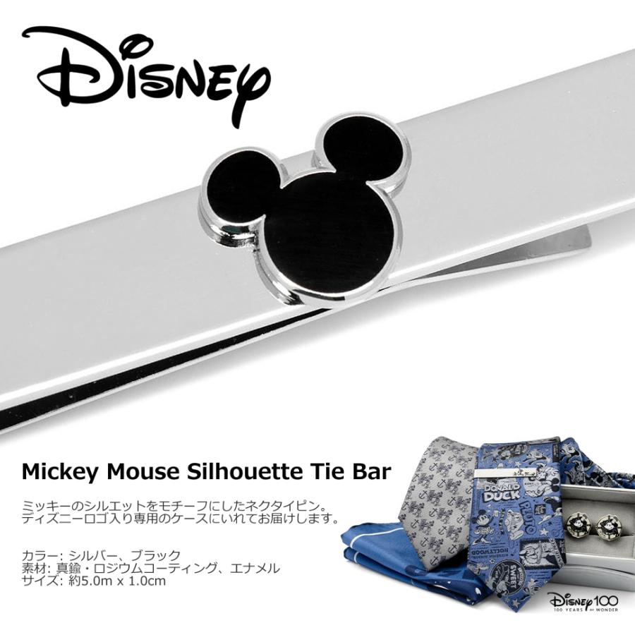 ディズニー ミッキー ネクタイピン タイバー ミッキーマウス ディズニー ミッキー ネクタイピン タイバー ミッキーマウス