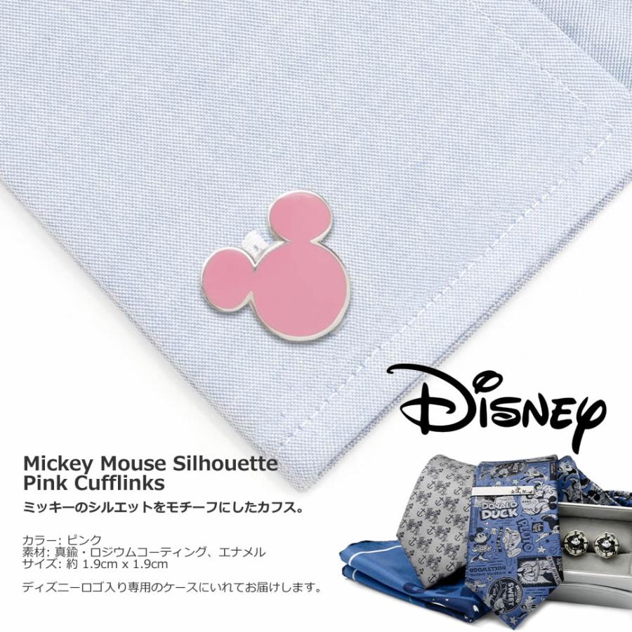 ディズニーミッキーマウス カフス シルエット ピンク カフスボタン Disney カフリンクス |  | 05