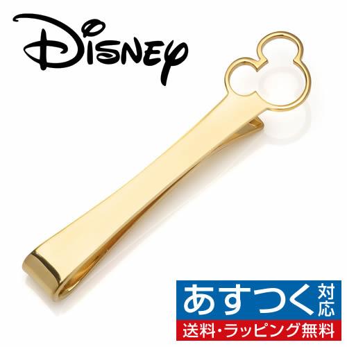 ディズニー ミッキー ネクタイピン タイバー ヴェルメイユ シルエット Disney タイクリップ タイピン Dn Nm Mcryst Tb カフス ボタン 蝶ネクタイのcuff 通販 Yahoo ショッピング