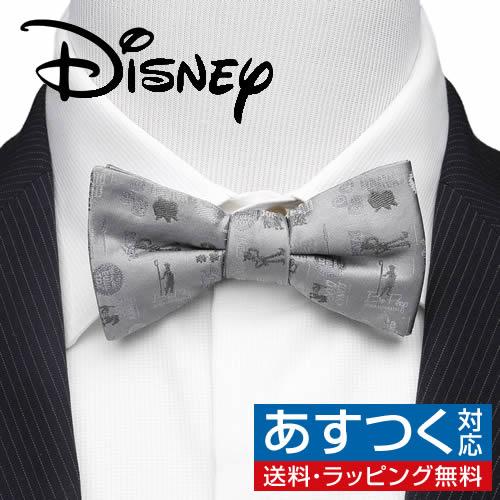 ディズニー Toy Story トイストーリー キャラクター グレー 蝶ネクタイ Disney Dn Tsmtf Gry Bt カフス ボタン 蝶 ネクタイのcuff 通販 Yahoo ショッピング