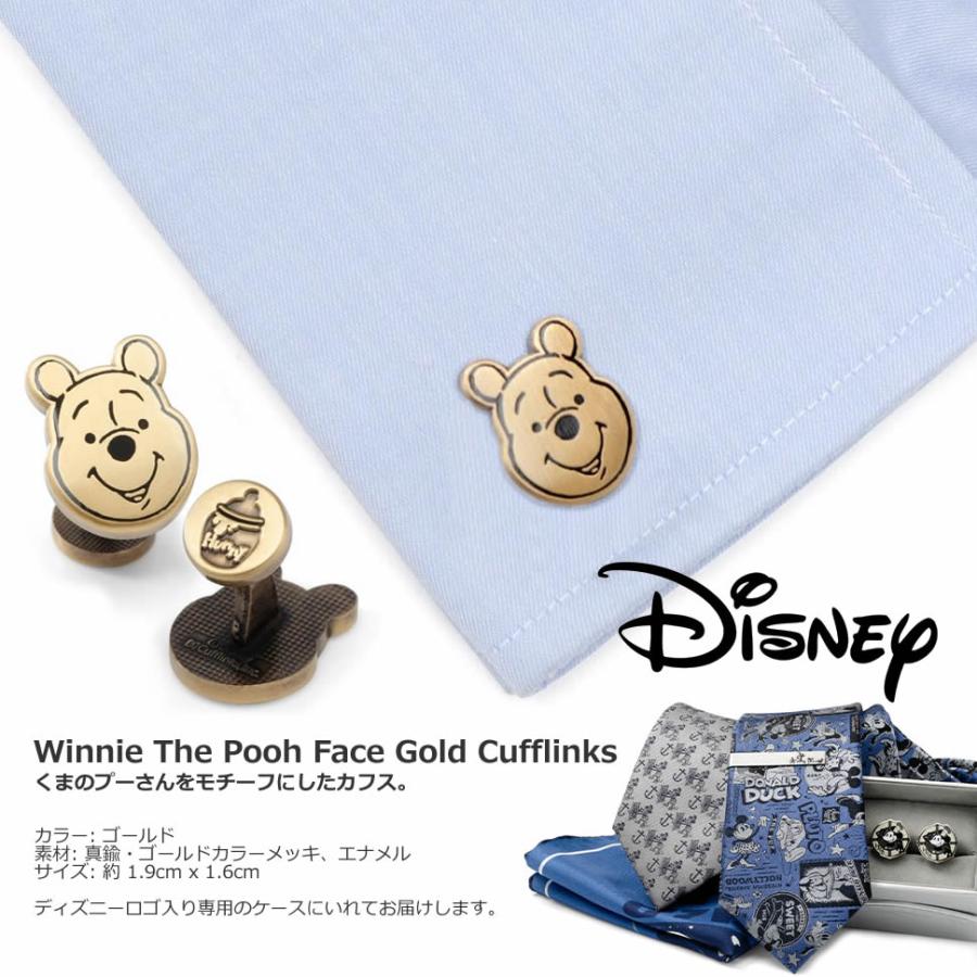 ディズニー プーさん カフス Winnie the Pooh ゴールド カフスボタン