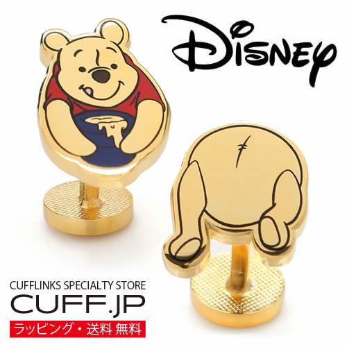 ディズニー プーさん カフス カフスボタン Winnie the Pooh Disney