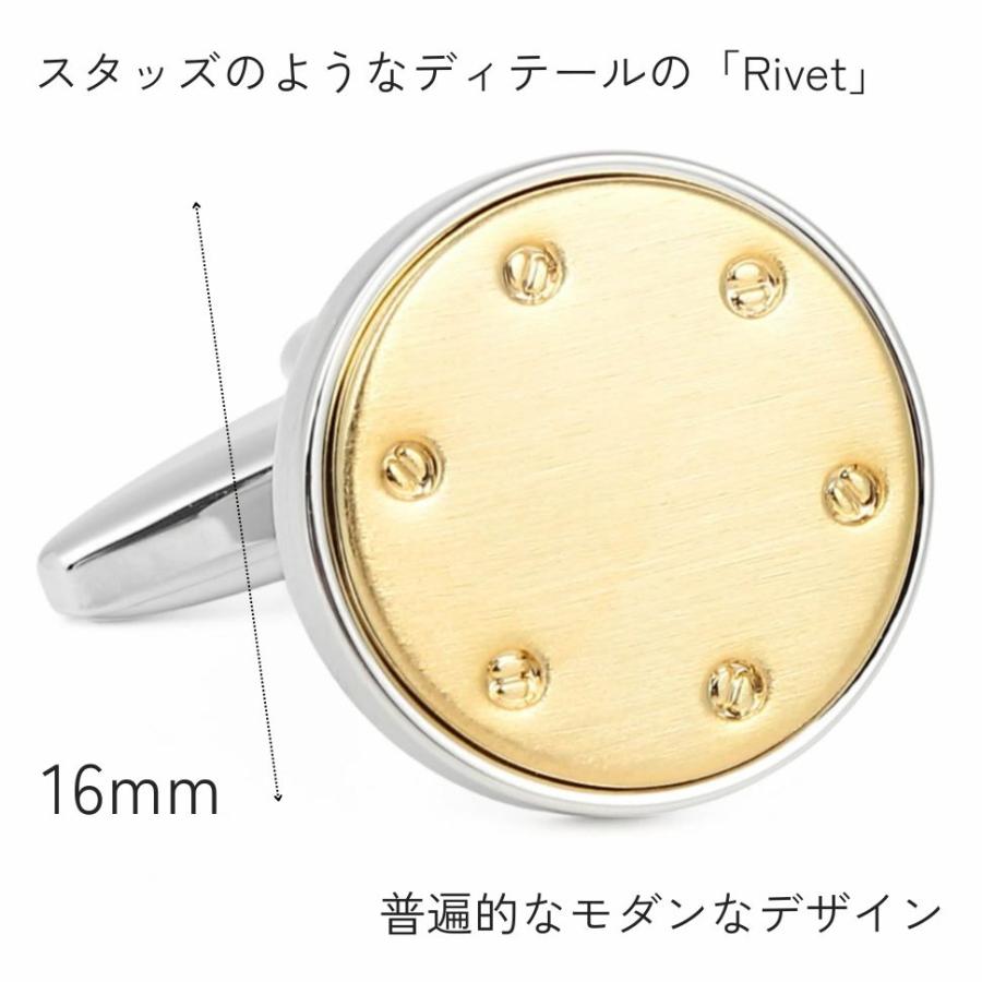 elizabeth parker エリザベスパーカー ゴールド ラウンド リベット カフス カフスボタン カフリンクス |  | 02