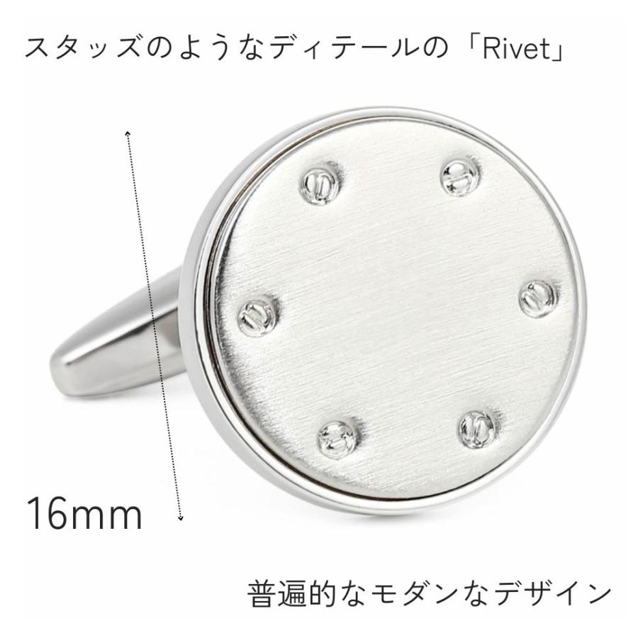 elizabeth parker エリザベスパーカー シルバー ラウンド リベット カフス カフスボタン カフリンクス |  | 02