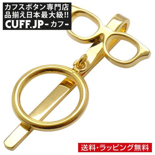 メガネホルダー ゴールド メガネ SWANK スワンク メガネフック メンズ