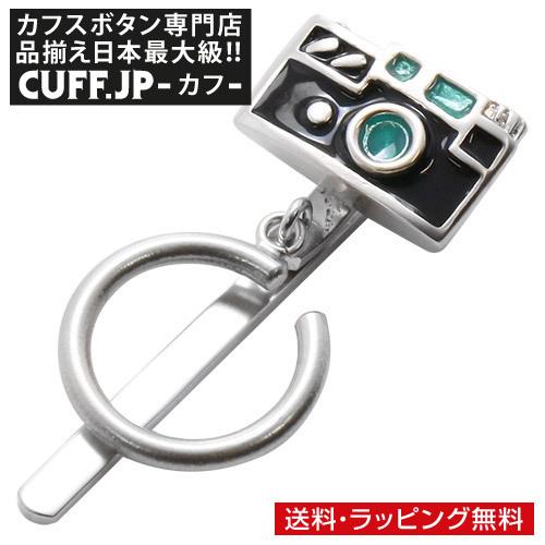 メガネホルダー カメラ SWANK スワンク メガネフック メンズアクセサリー | 