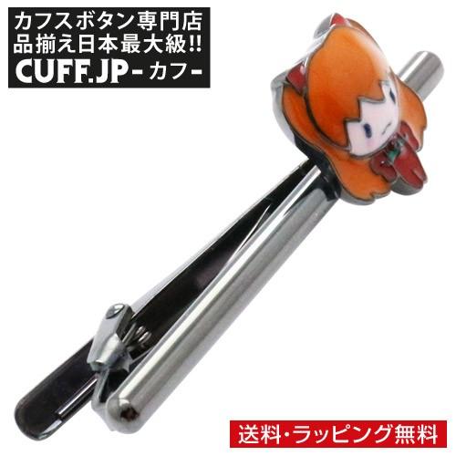 エヴァンゲリオン ネクタイピン タイバー タイクリップ EVA MICRO MACRO アスカ エヴァンゲリヲン × SWANK スワンク メンズアクセサリー | 