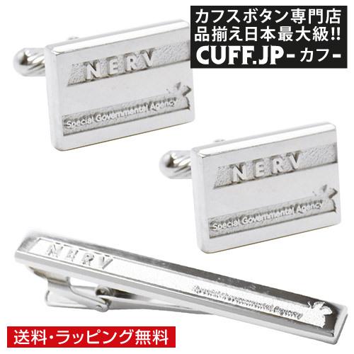 Justice バラクーダ 5'5 FCS2 千葉北手渡し可 Justice バラクーダ 5'5