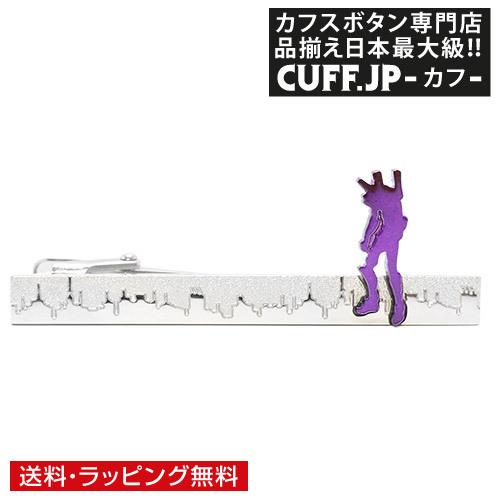 エヴァンゲリオン × SWANK 初号機 パープル シルバー ネクタイピン タイバー タイクリップ スワンク メンズアクセサリー | 