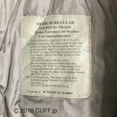 実物 Used 米軍 Primaloft Gen III Level 7 ジャケット プリマロフト ECWCS パーカー ミリタリージャケット |  | 07