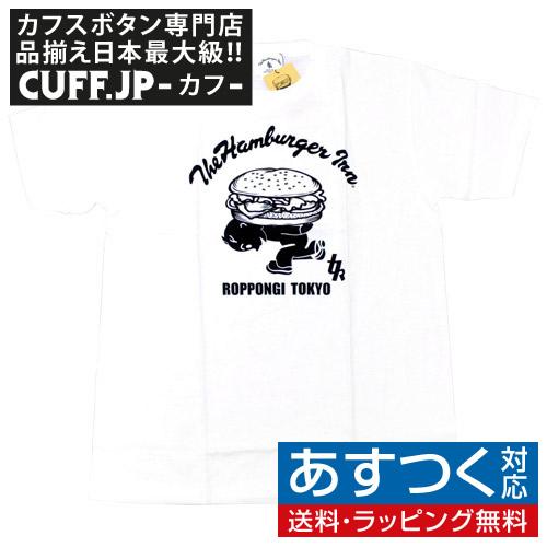 Tシャツ The Hamburger Inn バーガー 小僧 ホワイト ハンバーガーイン XLサイズ | 