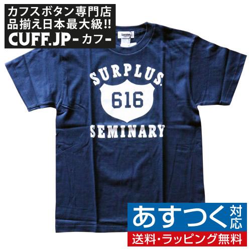 Tシャツ SURPLUS SEMINARY 616 ロゴ ネイビー サープラス Sサイズ | 