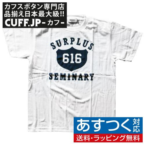 Tシャツ SURPLUS SEMINARY 616 ロゴ ホワイト サープラス XLサイズ | 