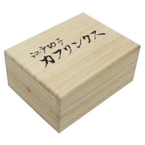 SWANK（スワンク） 日本製 汽車のカフス パープル