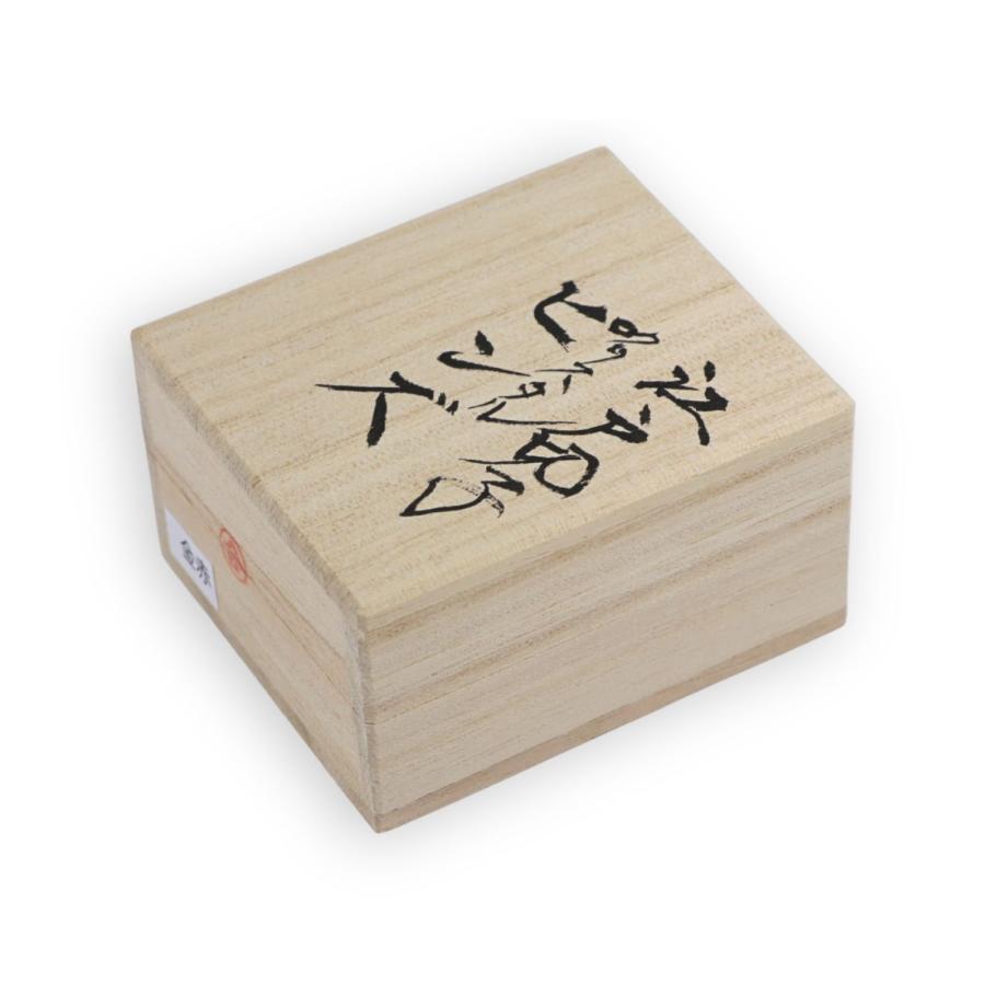 ピンズ 江戸切子 菊 紫 堀口硝子 ラペルピン メンズジュエリー