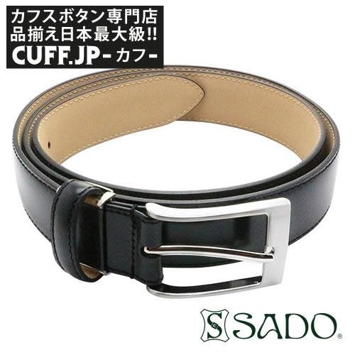 SADO ホースレザー ベルト 飯田 レザー ブラック 馬革 30mm 日本