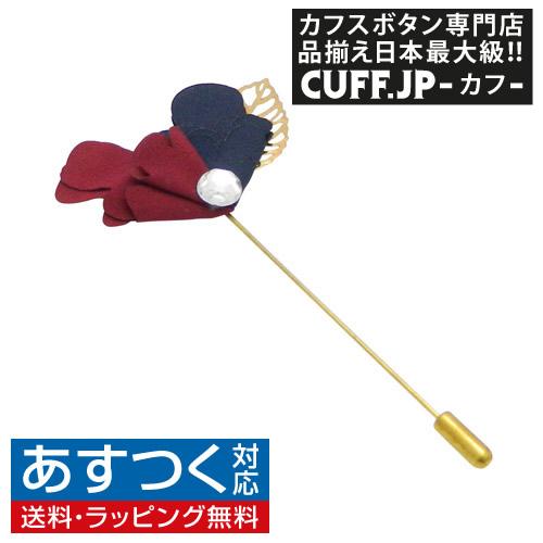 ラペルピン ピンズ クリスタル フラワー | 