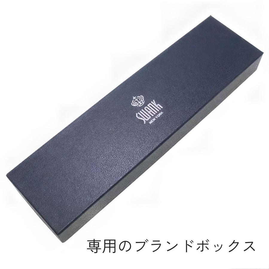 碧玉 ジャスパー ストーン ループタイ SWANK 日本製 ネックレス ポーラータイ ポロタイ ボロタイ |  | 06
