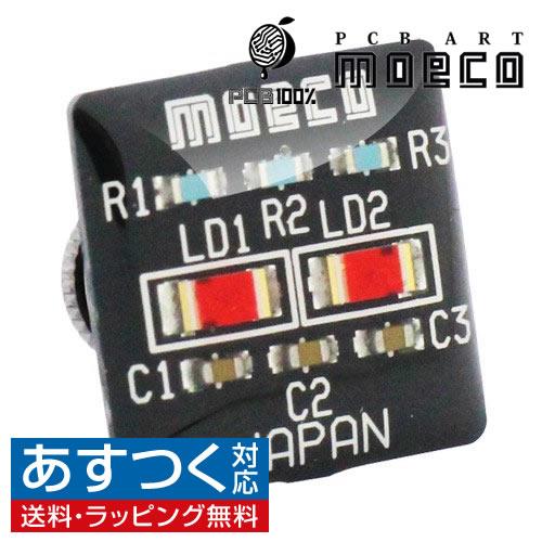 ピンズ ラペルピン ブラック 基盤 MOECO ピン | 