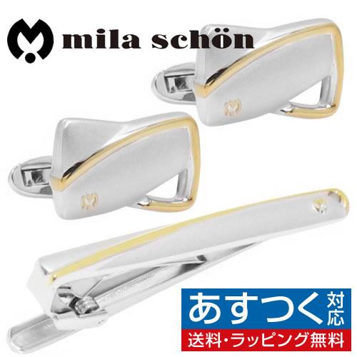 ミラ ショーン カフス ネクタイピン セット ゴールドライン