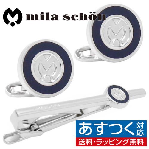 ミラ ショーン カフス ネクタイピン セット ブラックライン