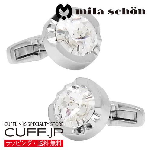 ミラ ショーン カフス クリアー クリスタルガラス カフスボタン カフリンクス mila schon メンズアクセサリー | 