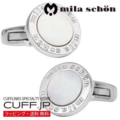 ミラ ショーン カフス カフスボタン ラウンド シェル 白蝶貝 カフリンクス mila schon メンズアクセサリー | 