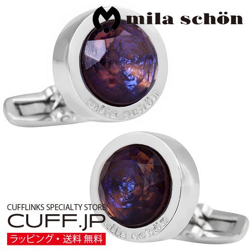 ミラ ショーン カフス ラウンド パープル ガラス カフスボタン カフリンクス mila schon メンズアクセサリー | 