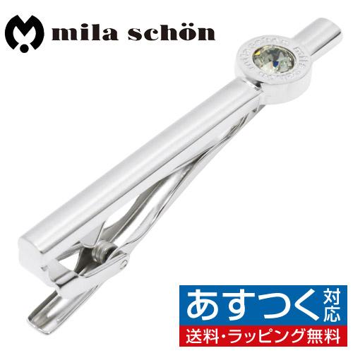 ミラ ショーン ネクタイピン ブラック クリスタルガラス タイクリップ タイバー タイピン mila schon | 
