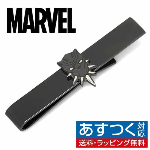 ネクタイピン タイバー ブラックパンサー MARVEL マーベル タイ