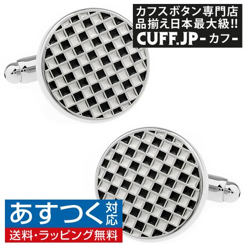 カフスボタン チェック サークル ブラック カフス カフリンクス | 